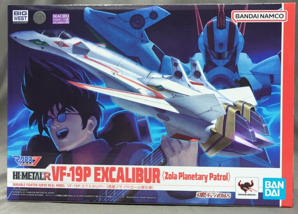 HI-L R VF-19P エクスカリバー（惑星ゾラ パトロール隊仕様） HI-METAL R VF-19P エクスカリバー（惑星ゾラ パトロール隊仕様