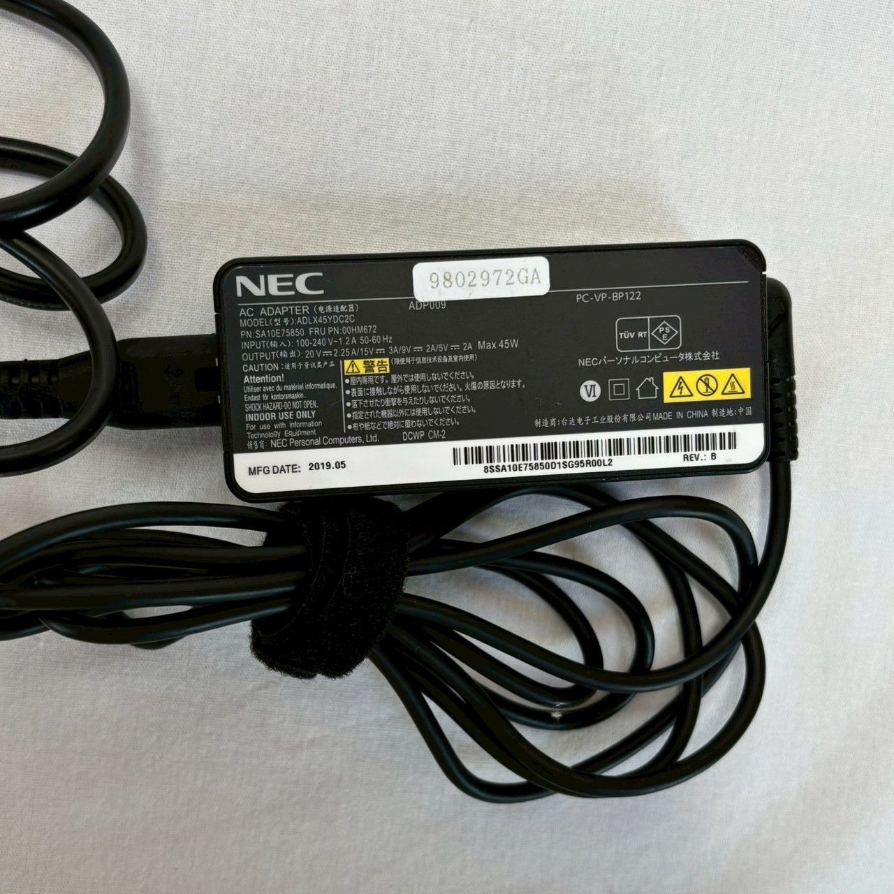 動作品 NEC|VKF11UB4|タブレットPC|本体|ACアダプタ|初期化済み|Windows搭載No.537
