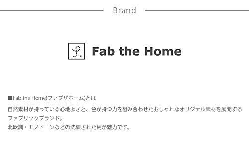 the Home
