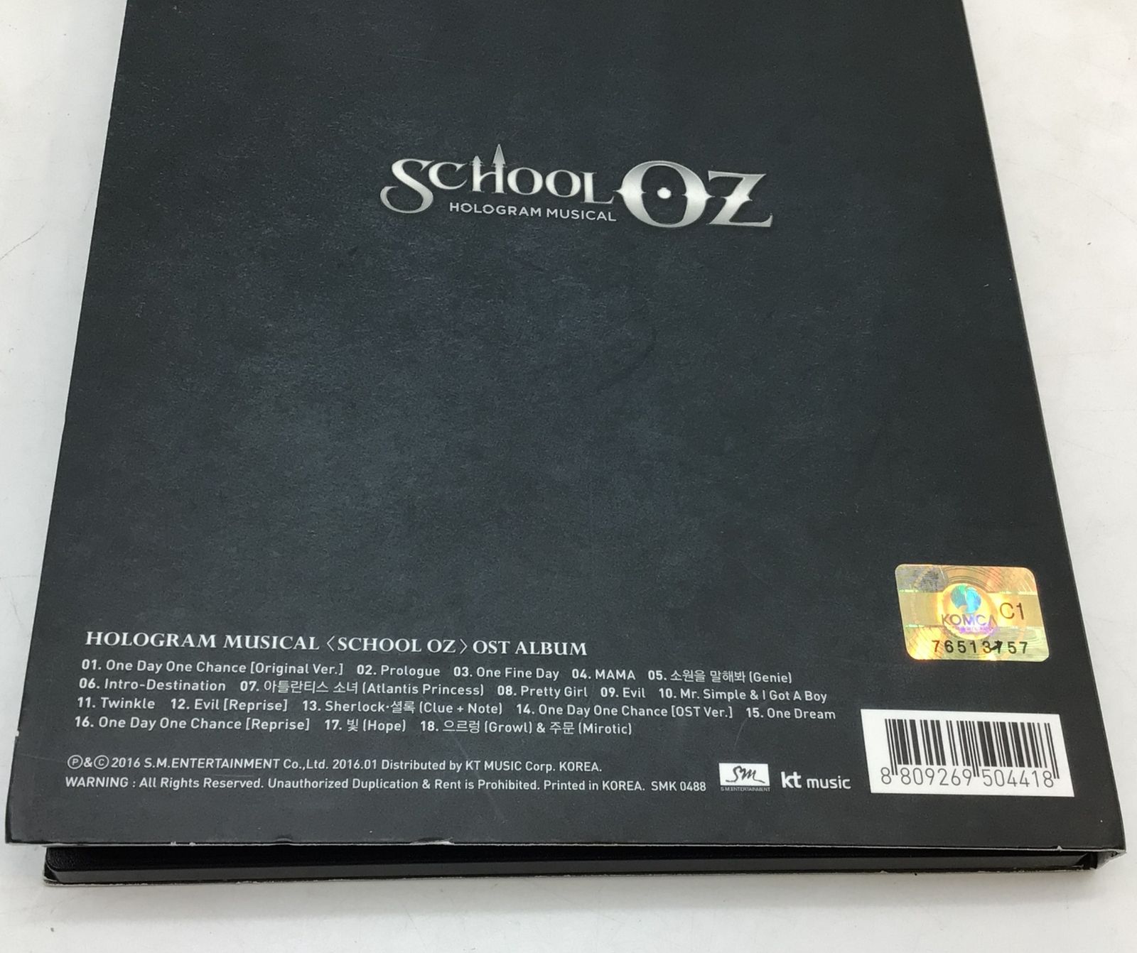 7331 SCHOOL OZ スクールオズ 韓国ミュージカル OST ALBUM スルギ（Red 