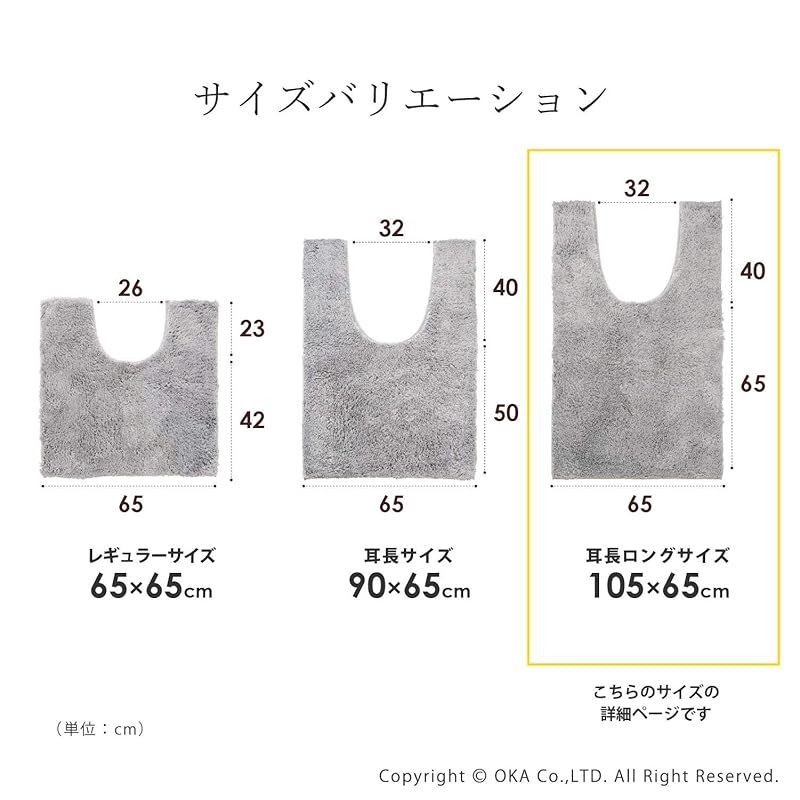 乾度良好Dナチュレ