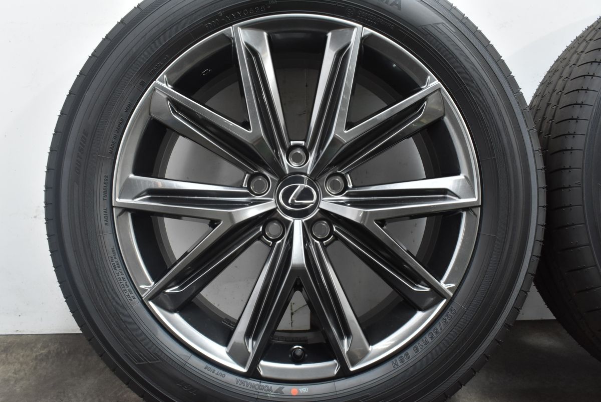 ADVAN V61