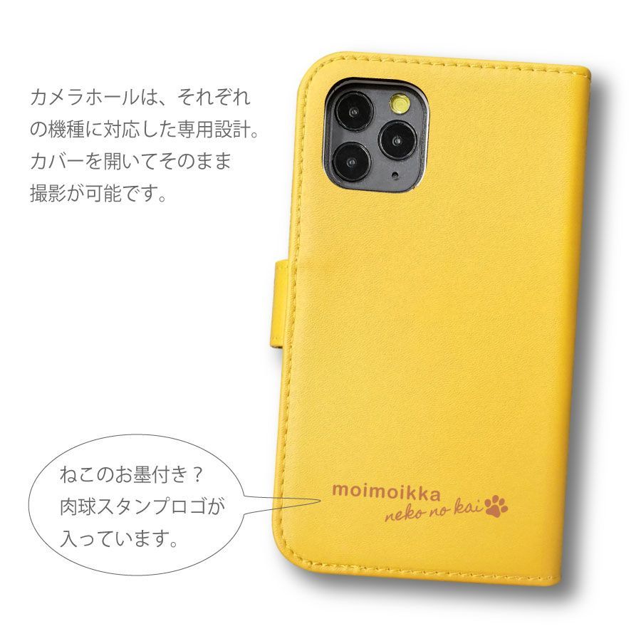 ⭐︎chibi82374 さま専用⭐︎iPhone 11 Pro 本体のみ ⭐︎chibi82374 さま専用⭐︎iPhone 11 Pro 本体のみ 11pro_64b.jpg