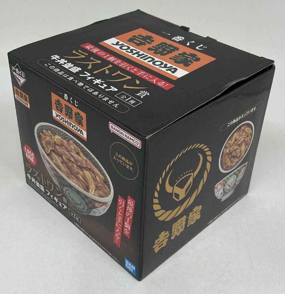 BANDAI SPIRITS 一番くじ 吉野家 ラストワン賞 牛丼並盛