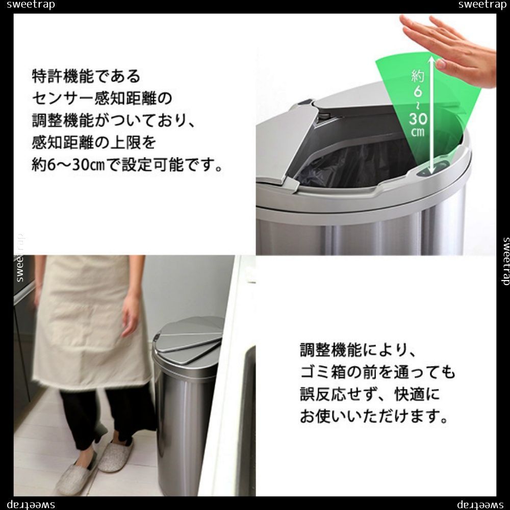 横開きステンレス自動開閉ゴミ箱【arco-アルコ-】 - メルカリ