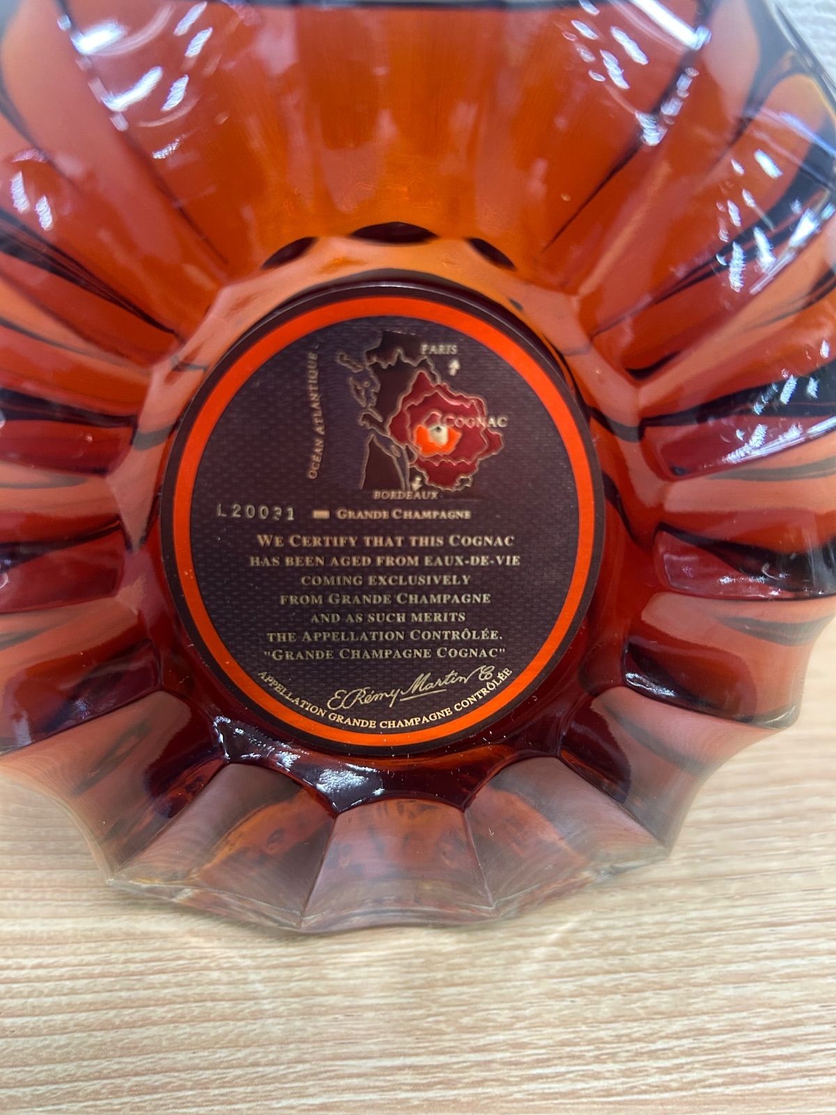 ⭐︎【未開栓】レミーマルタンXOプルミエクリュ・700ml - メルカリ