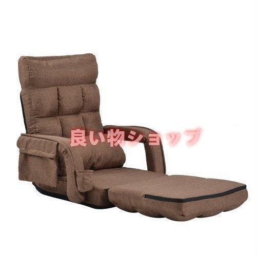 カリモク karimoku オリバー oliver アームチェア ソファ IS