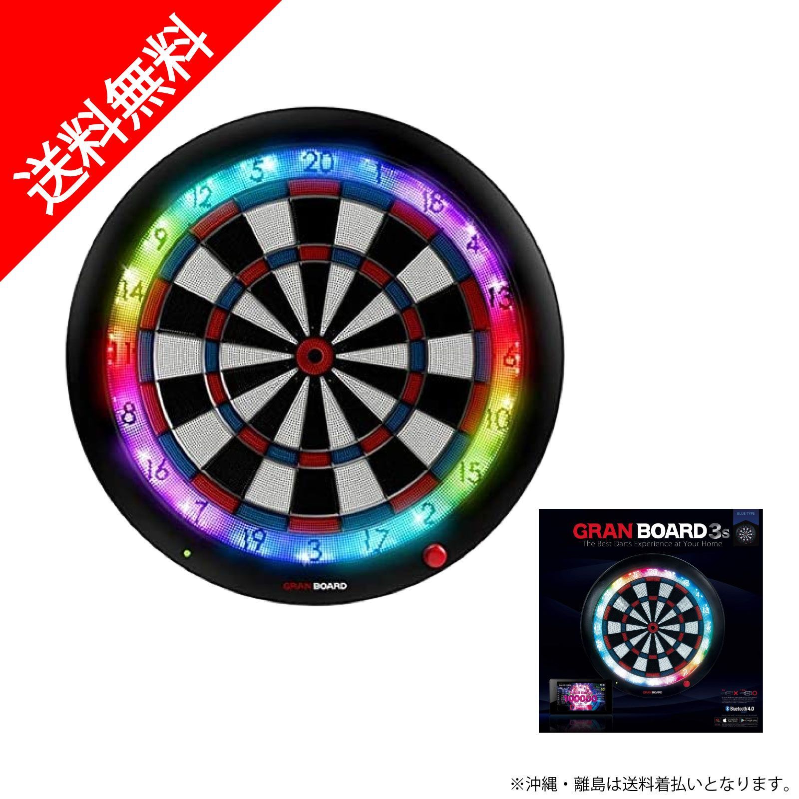 GRANBOARD 3S ブルー おまけ付き GRANBOARD 3S ブルー おまけ付き