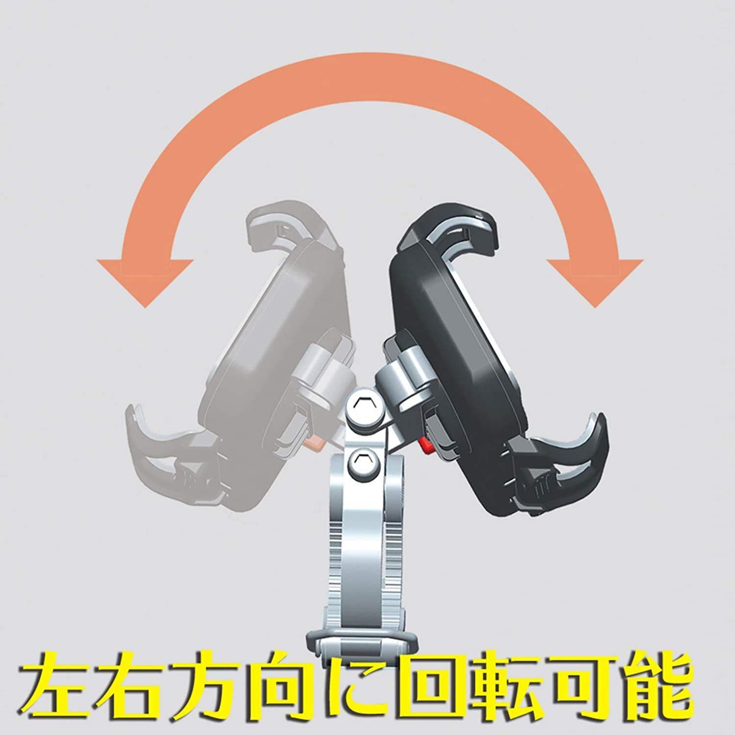 在庫処分】クイック スマホホルダー iPhoneXs/X/8/SE2(第二世代)対応