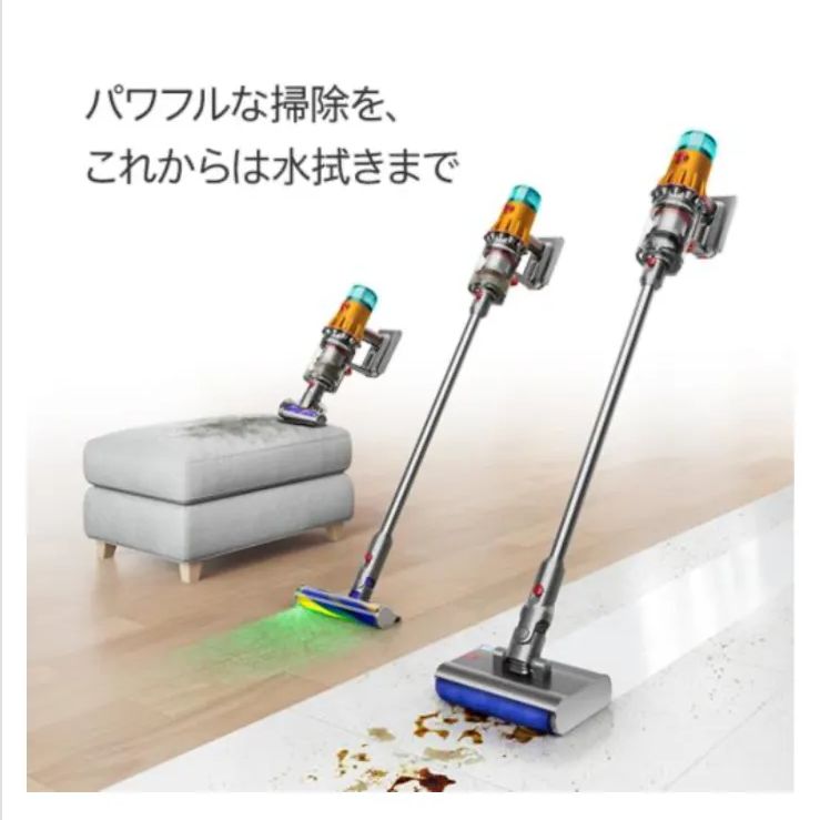 ダイソン V 12 s Detect Slim Submarine SV 46 SU