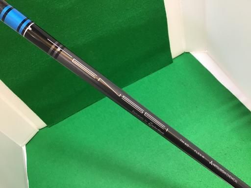 TM60 UT