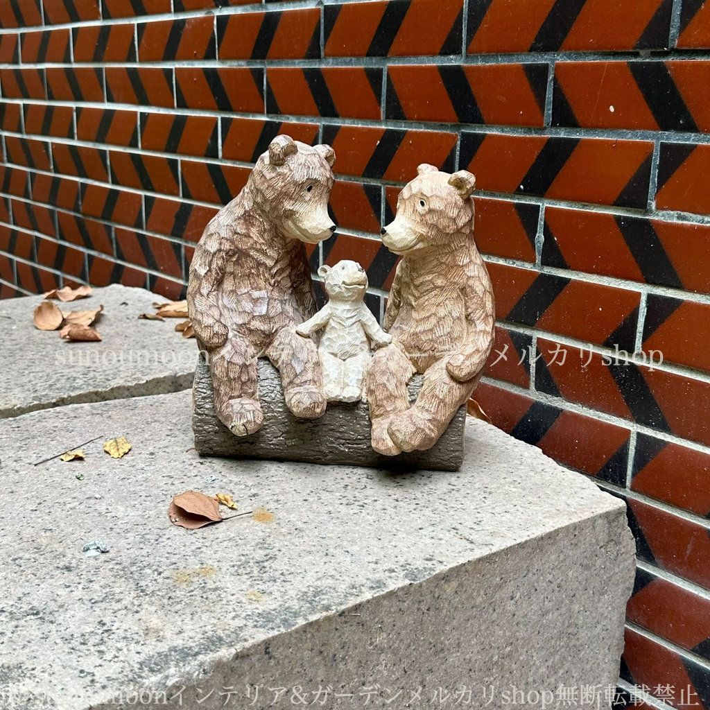 ガーデンオーナメント ガーデニング ガーデン お洒落 親子 雑貨 庭 置物 家族 おしゃれ ガーデンオブジェ ガーデンインテリア ガーデン雑貨 クマ かわいい くま インテリア 樹脂 庭の装飾 可愛い 8-14 YUZUMIYA_COM