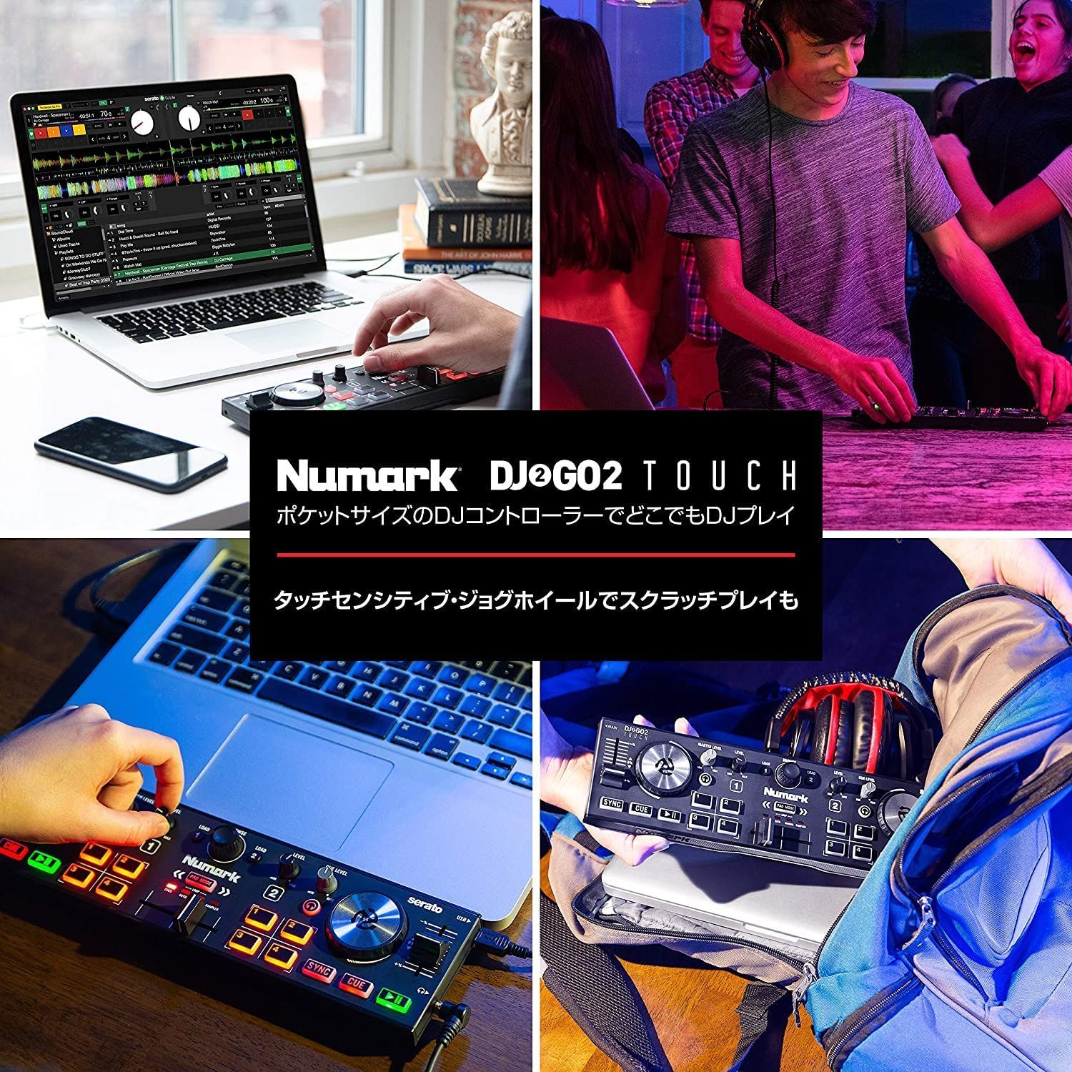 Serato