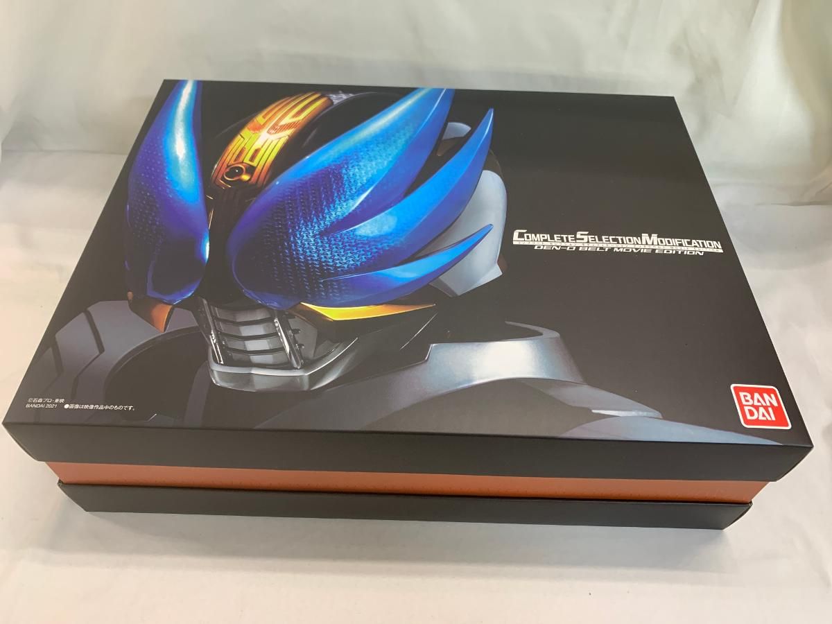 CSMデンオウベルトMOVIE EDITION 仮面ライダー電王