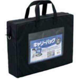 （まとめ）ミワックス キャリーバッグ CB-440-BK A4 マチ付 黒【×2