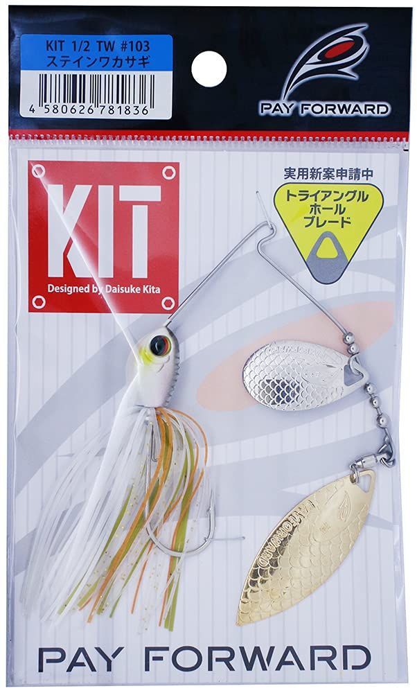 数量限定】スピナーベイト Forward) キット KIT タンデムウィロー ペイフォワード(Pay TW 1/2oz - メルカリ