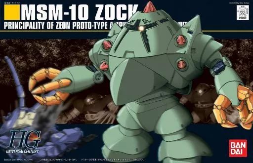 [중고] 프라모델 1/144 HGUC MSM-10 조크 “기동전사 건담” [0150529]