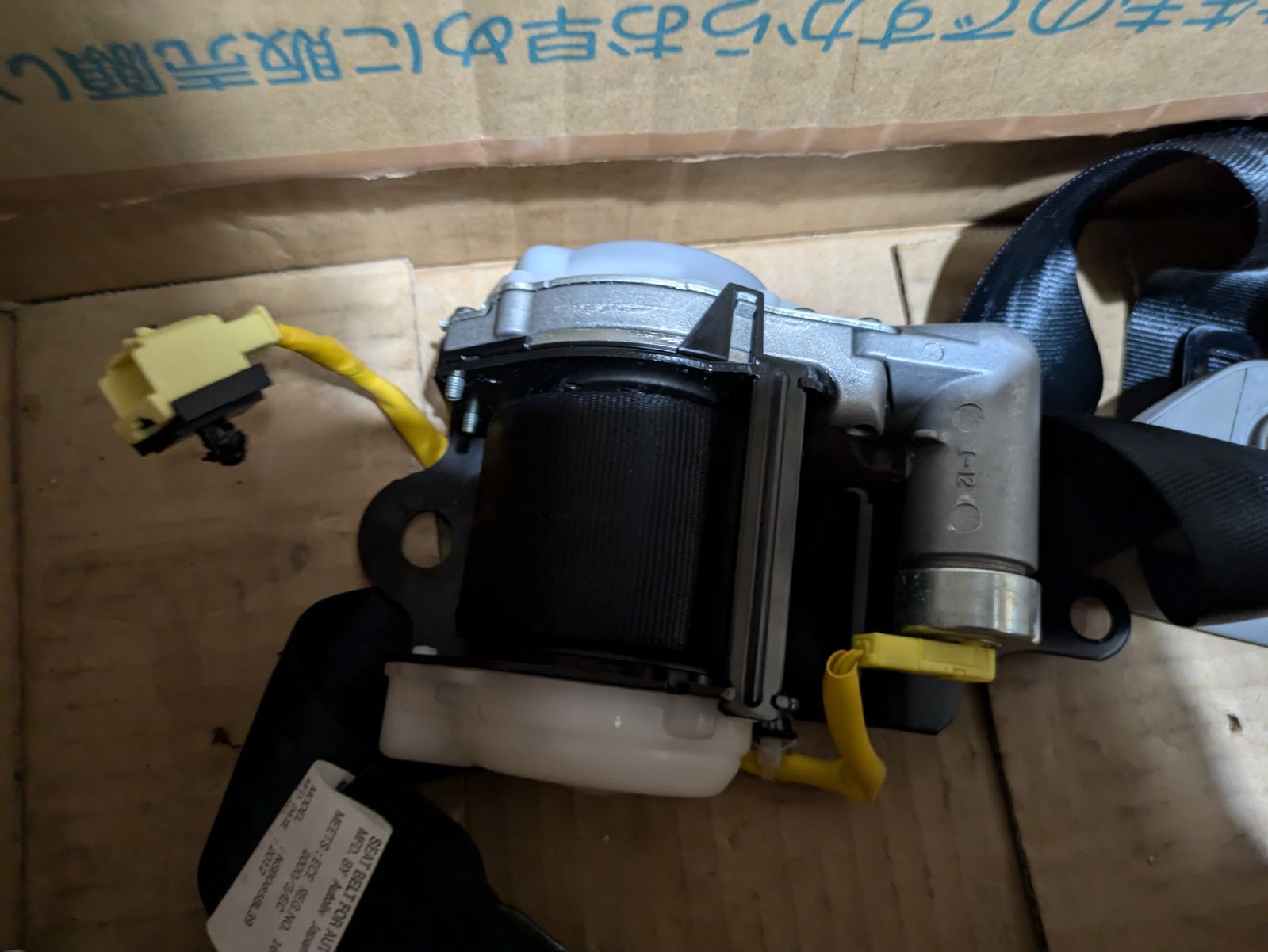 ジムニーjb23 ８型フロントシートベルト助手席側