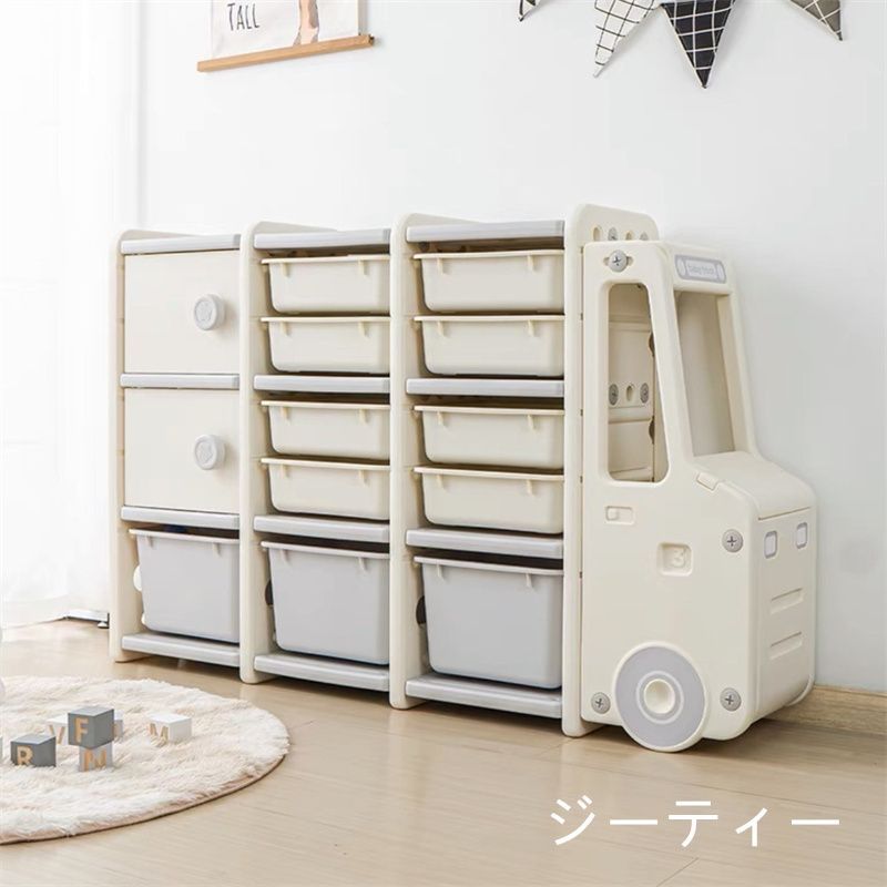 小物収納