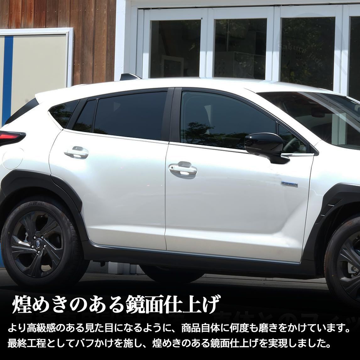 トヨタ CHR ZYX10 美味しゅう NGX50型 に適用 サイドスカート トヨタ CHR ZYX10 美味しゅう NGX50型 に適用 サイドスカート