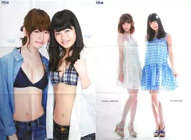 中古】ポスター(女性) 両面ポスター(九つ折) 島崎遥香＆横山由依(AKB48