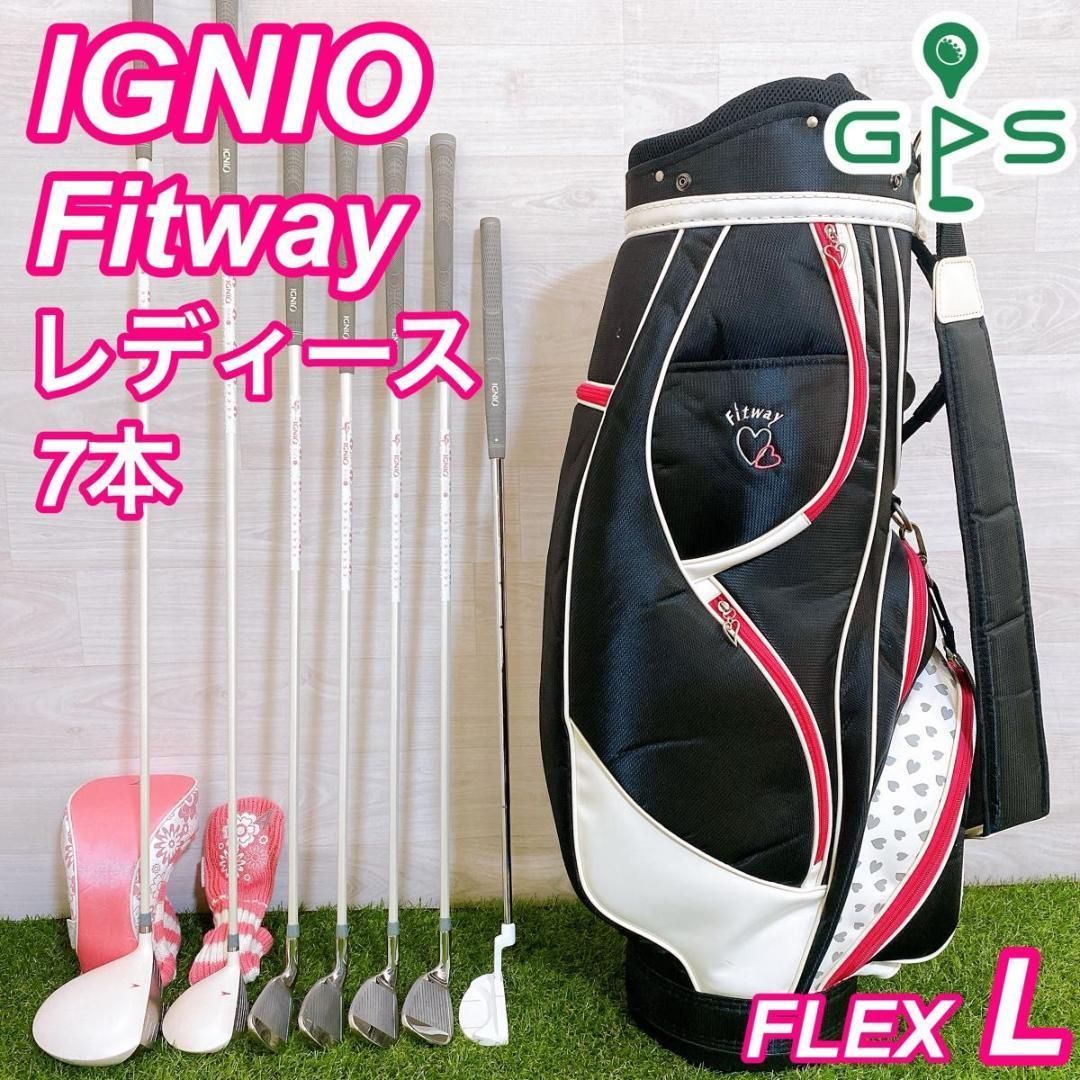 IGNIO レディース ゴルフクラブ 7本セット 初心者向け IGNIO レディース用 ゴルフセット7本 ☆女性 初心者におすすめ