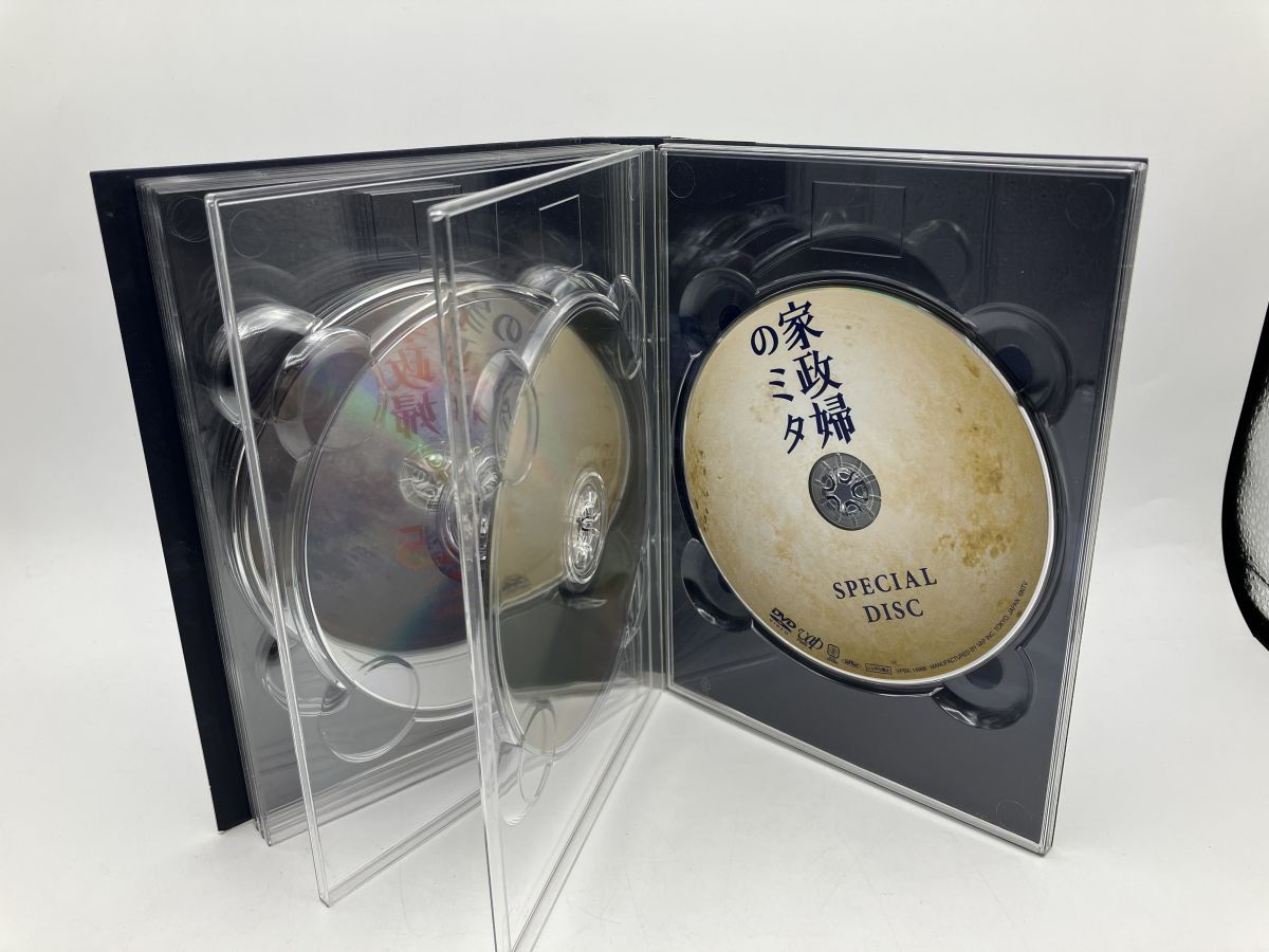 家政婦のミタ DVD-BOX/DVD 6枚組 中古 セル版/e1600 - メルカリ