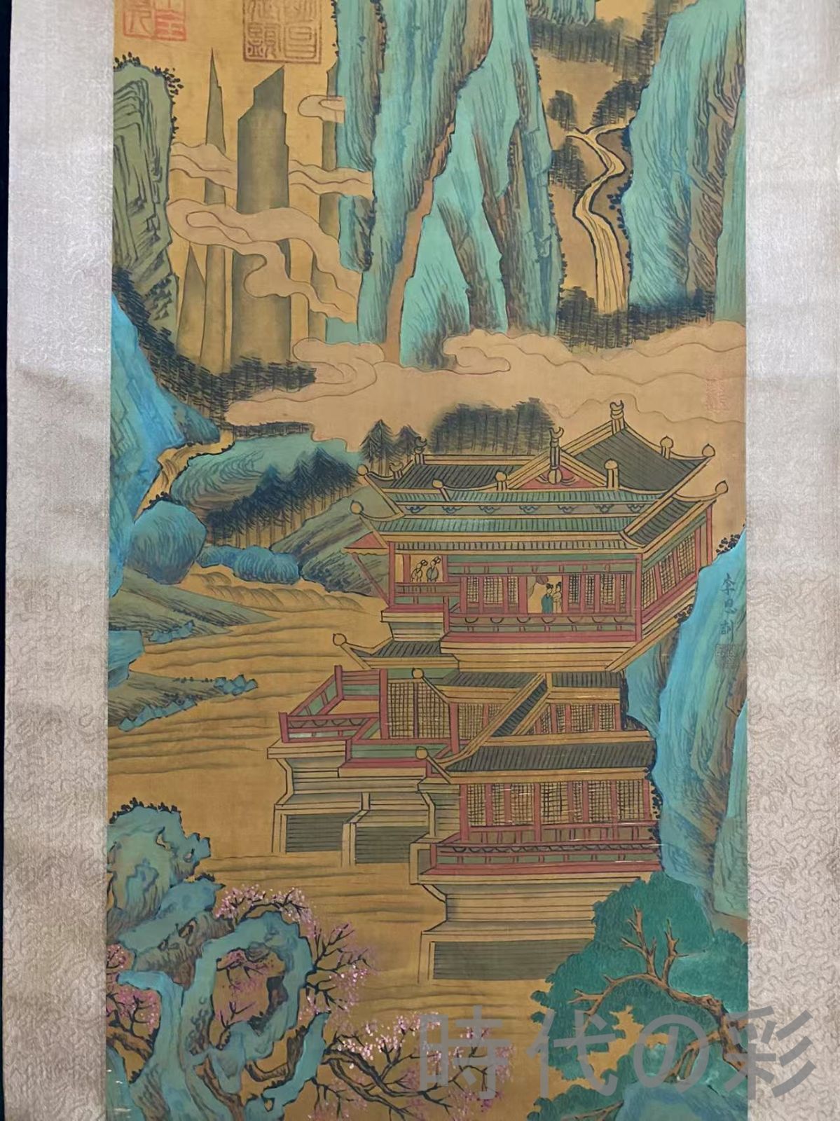 タイムセール 中国古美術 唐代 李思訓款 山水画 絹布 三尺中堂画 肉筆 手描き 唐物 掛け軸 水墨画 水彩画 国画 絵画 古画 書道 名家書画 古玩 R0709181802