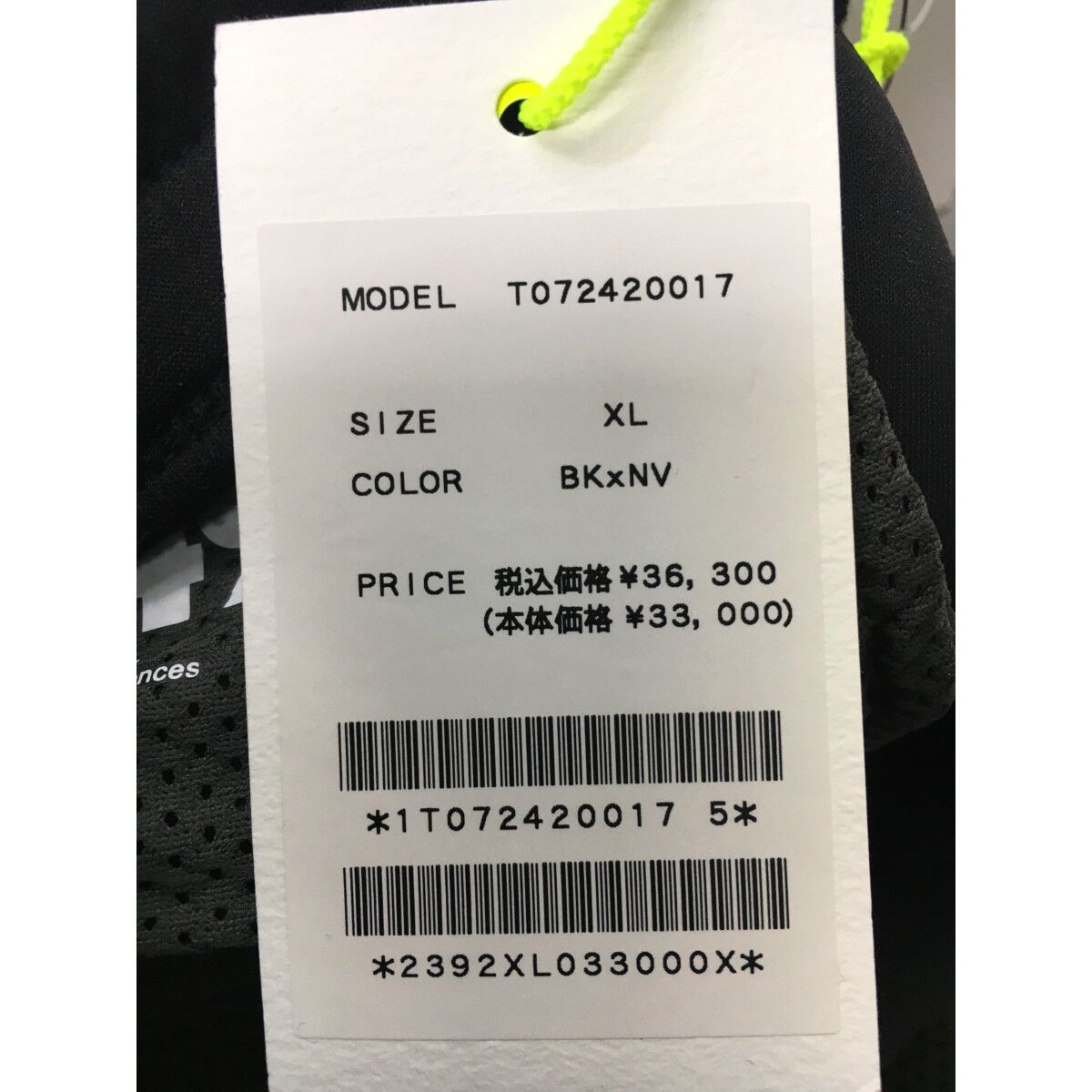 新品未使用】BANDEL 吸水速乾 ゴルフロングパンツ ブラック M-L