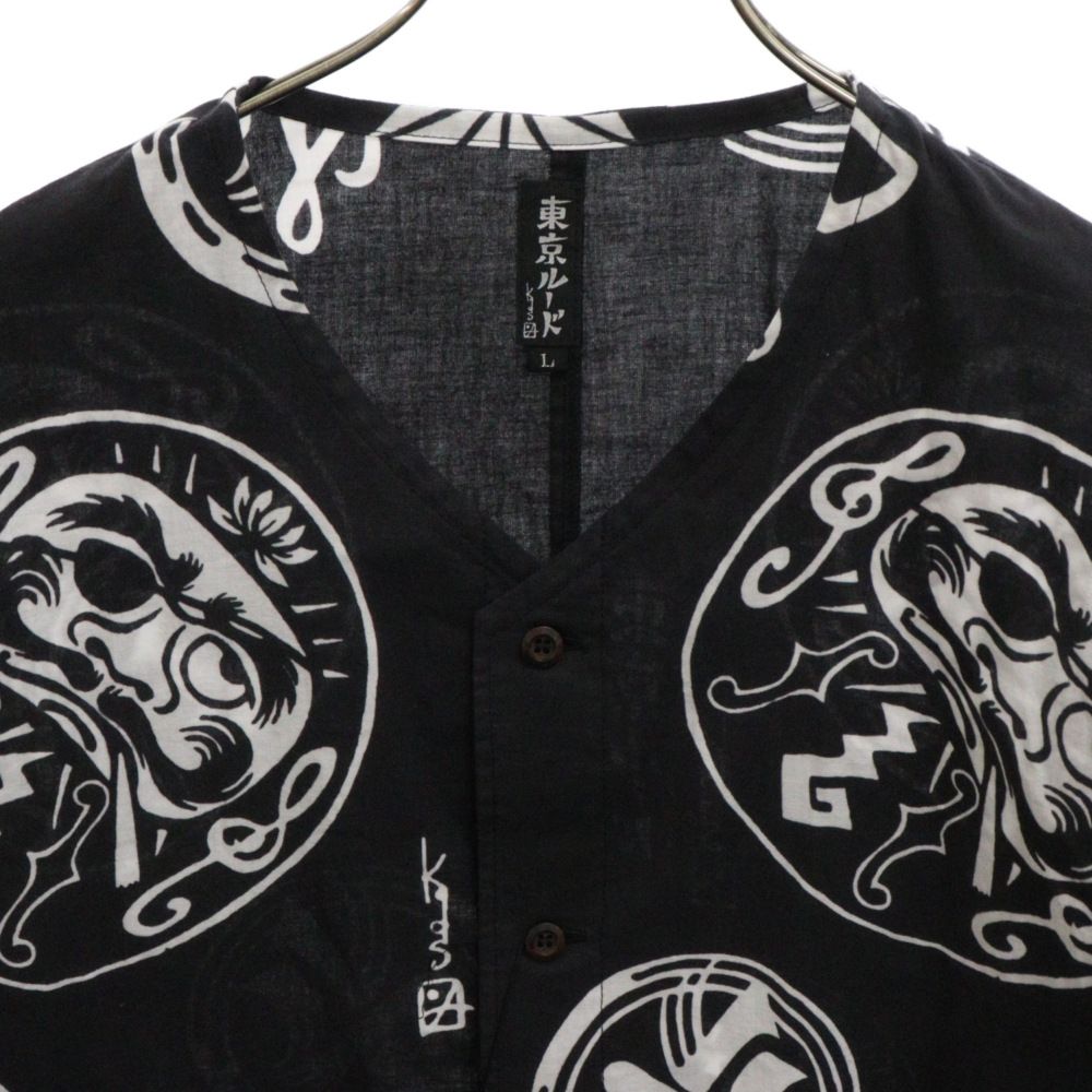 RUDE GALLERY (ルードギャラリー) × Kads MIIDA DRAGON DUB SHIRT