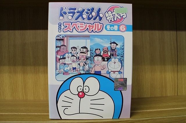 ★TV版ドラえもん Amazon.co.jp: NEW TV版 ドラえもん 20[レンタル落ち] : DVD