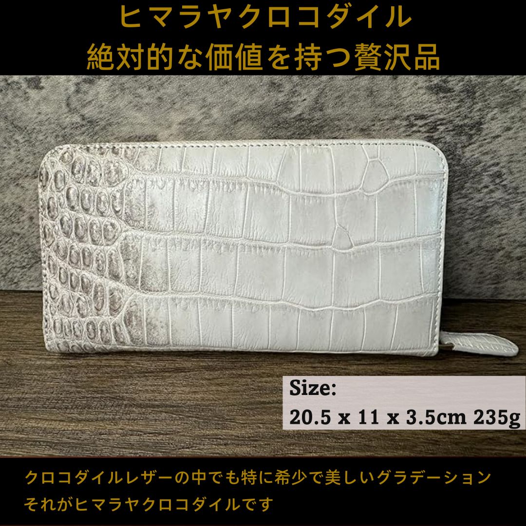 ヒマラヤクロコダイル 長財布 一枚革 ラウンド長財布 財布 白 鰐皮 ハンドメイド 最高級本革 メンズ レディース 本物保証 工場直接仕入 - メルカリ