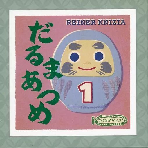 [Used] Board game Daruma Atsume