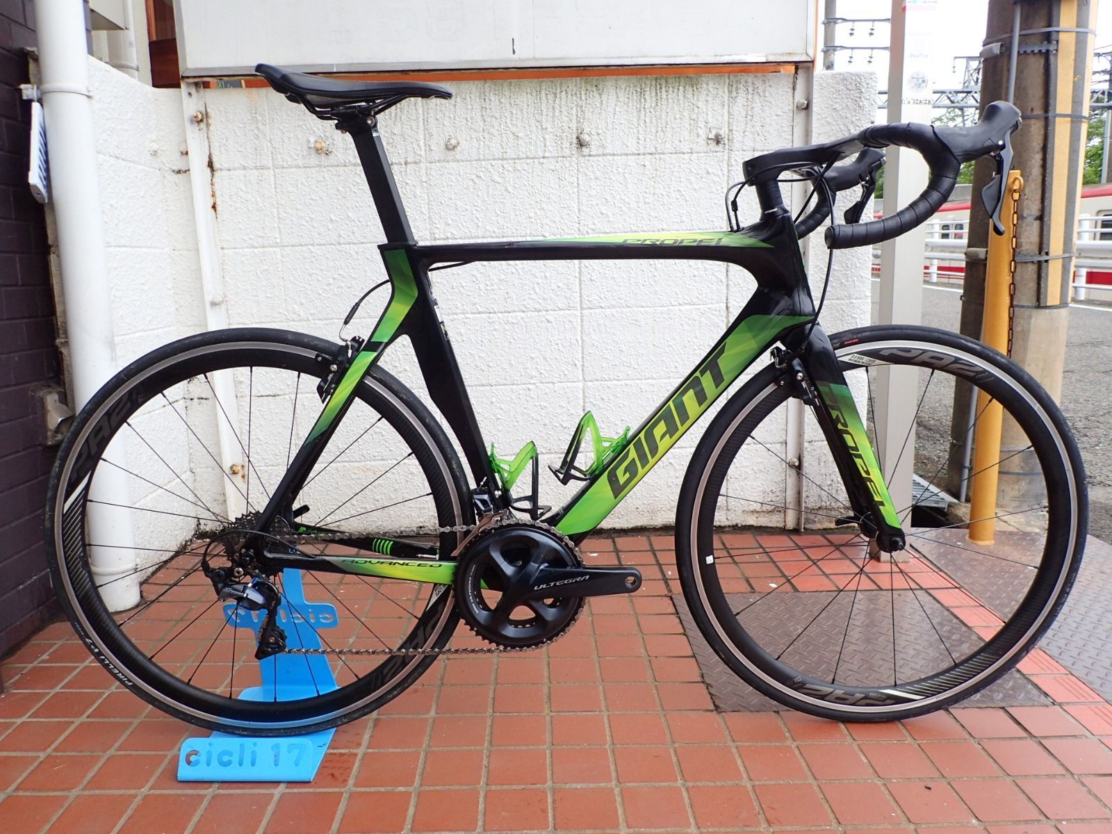 GIANT PROPEL advanced 1 ジャイアント プロペル サイズML