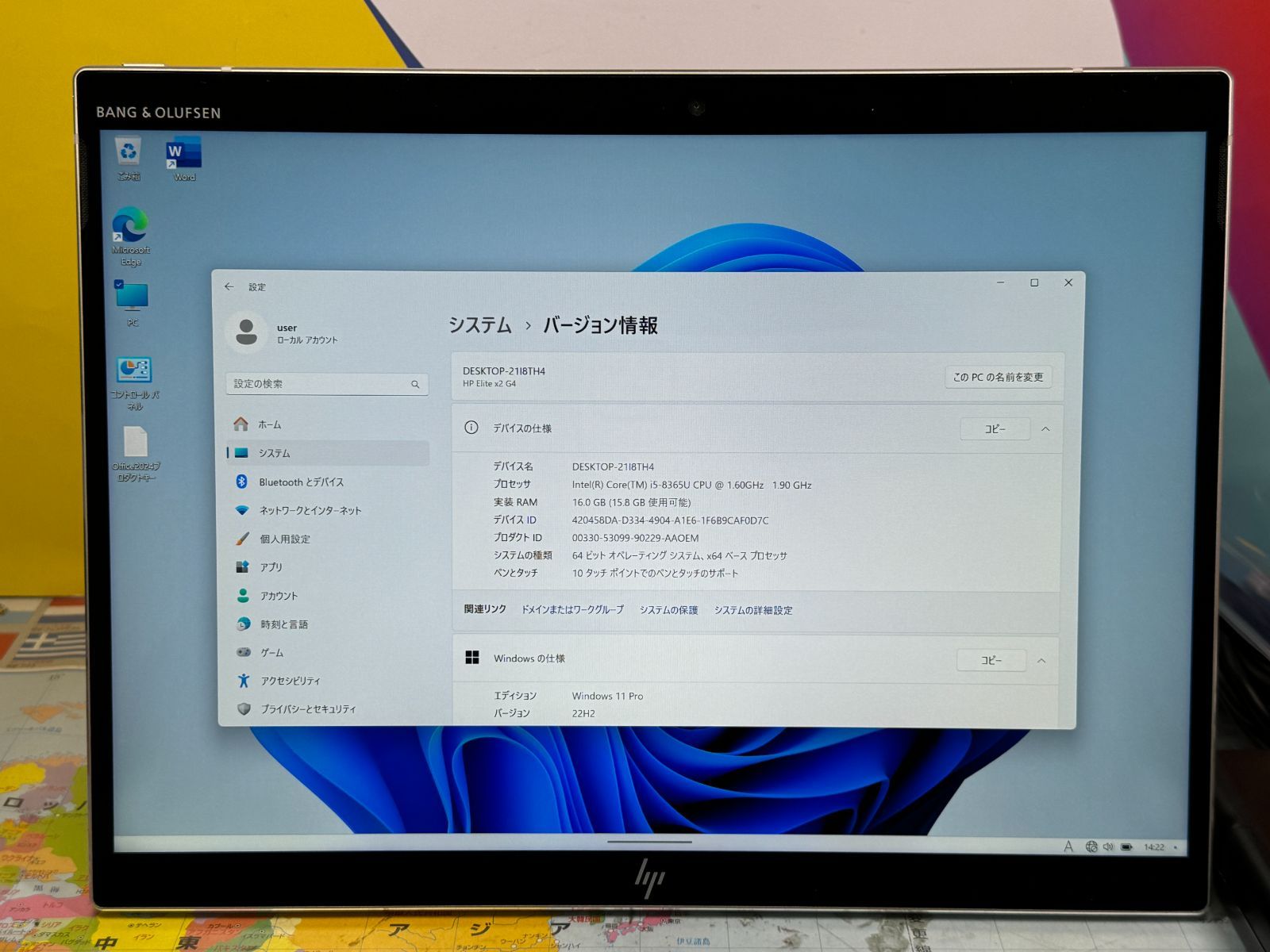 HP Elite X2 G4 16GB/512GB LTE タブレット 極美品 HP Elite X2 G4 16GB/512GB LTE タブレット ペン 極美品 - メルカリ