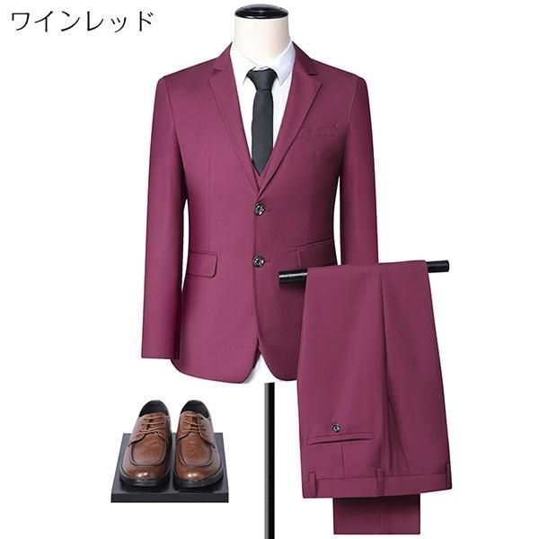 スーツ セットアップ