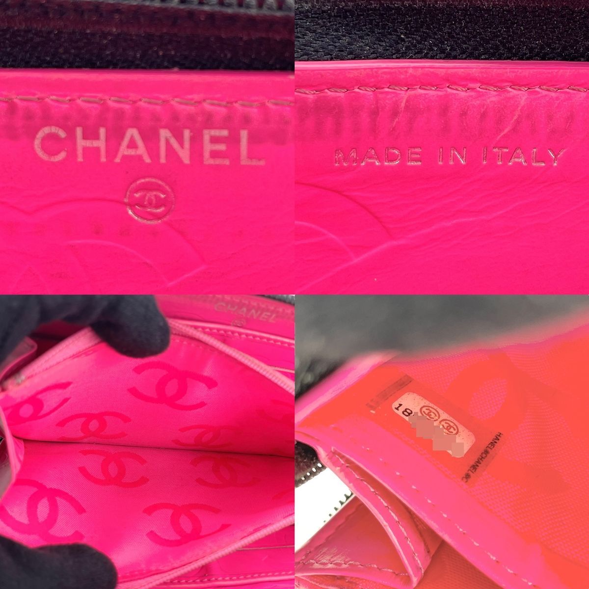 中古】 CHANEL シャネル A50078 マトラッセ カンボンライン 中古】 CHANEL シャネル A50078 マトラッセ カンボンライン