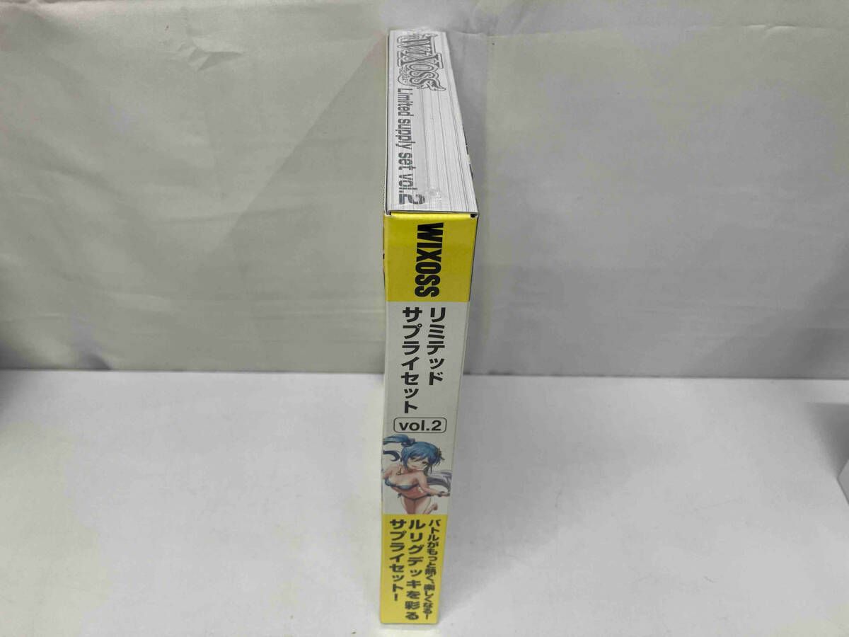 未開封品 ウィクロス WIXOSS リミテッドサプライセット vol.2 未開封品 ウィクロス WIXOSS リミテッドサプライセット vol.2