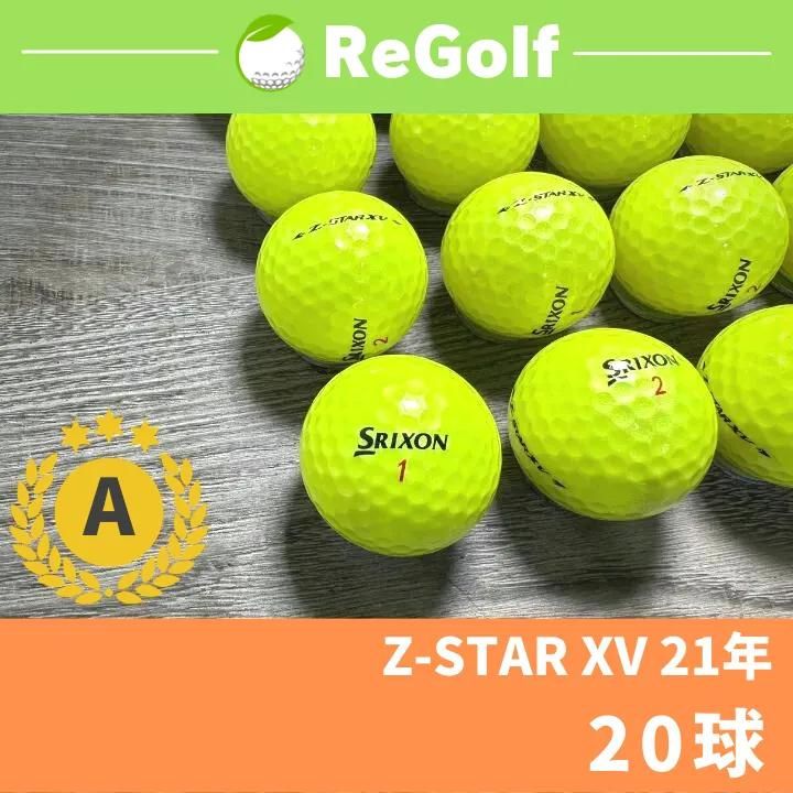 SRIXON Z-STAR 白 年式混合 ロストボール 24球 - その他
