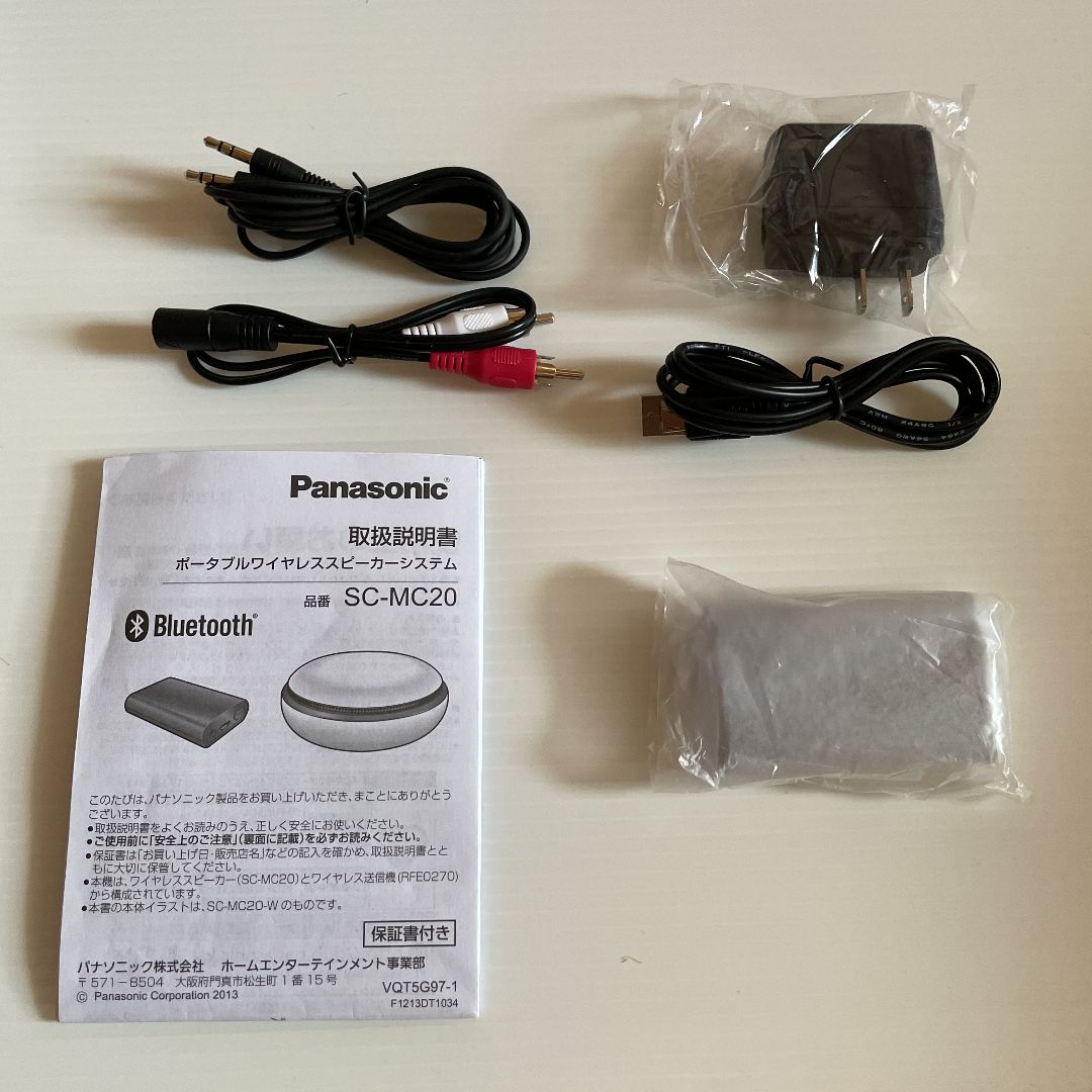 特販激安Panasonic 　ワイヤレススピーカー　SC-MC20-W スピーカー