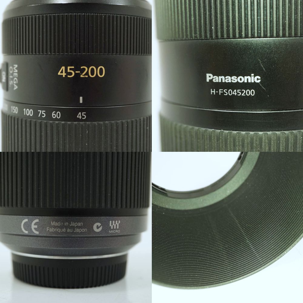 H-FS045200 Panasonic 交換レンズ LUMIX G VARIO 45-200mm F4.0