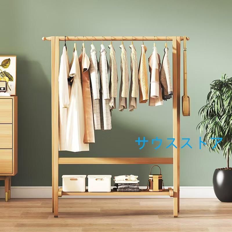 ハンガーラック スリム 幅60|70cm 耐荷重30kg 頑丈 洋服かけ 収納棚 衣類収納 多機能ラック ハンガー ラック コート掛け 木製 収納 材質 竹