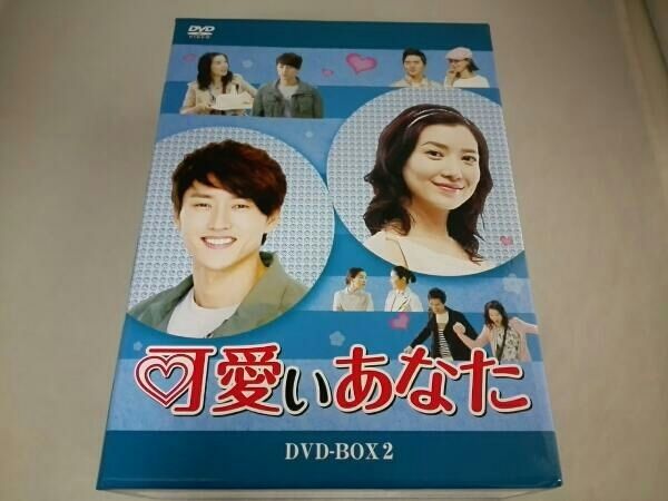 可愛いあなた DVD-BOX2 Amazon.com: 可愛いあなたDVD-BOX2 : 電影和電視