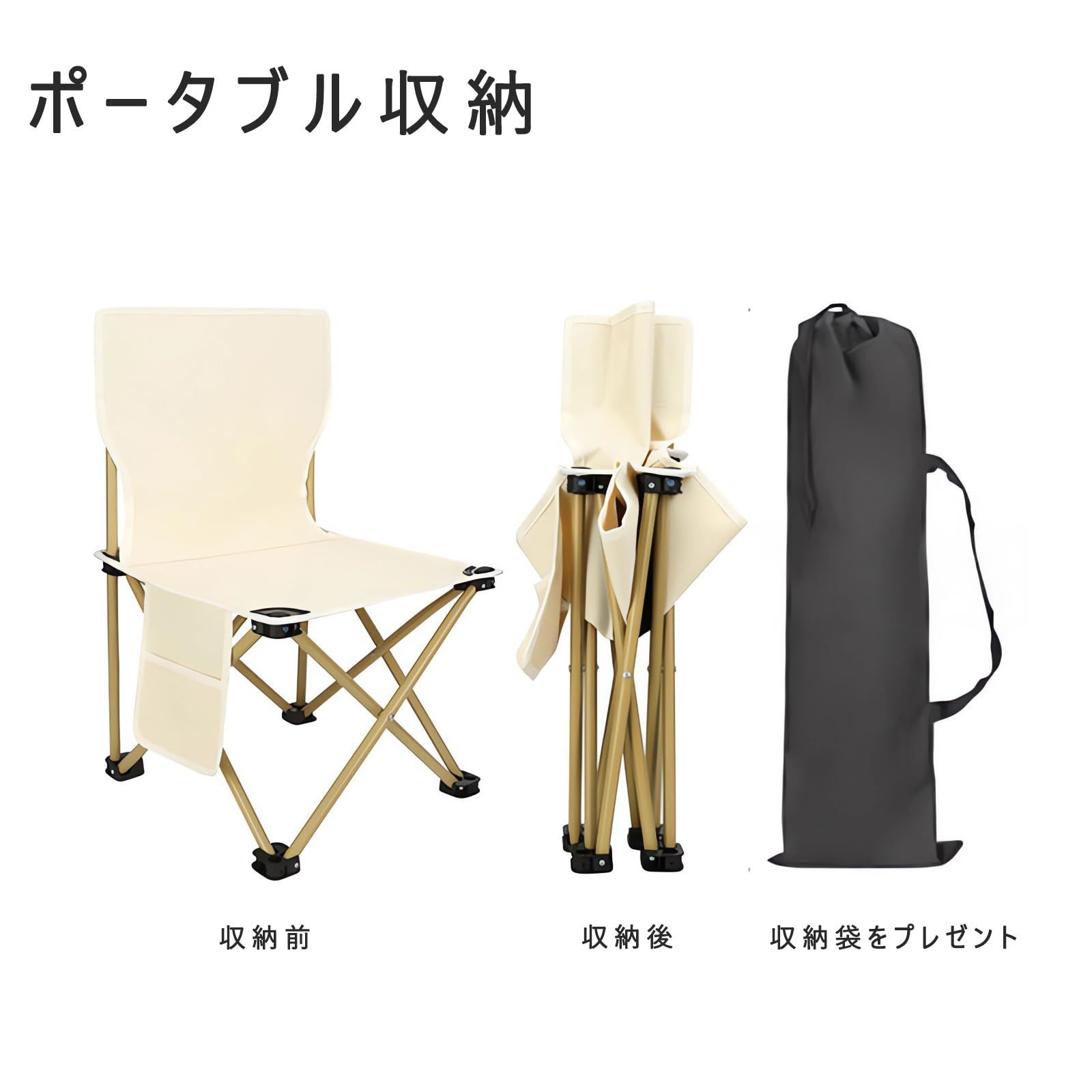 カーキ色