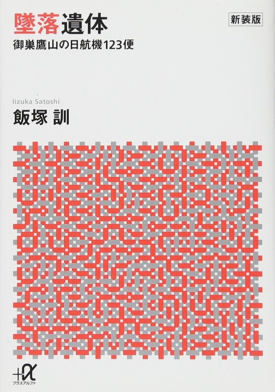al123その１ LSLS1363AG-136.029_2-1280x1280.png