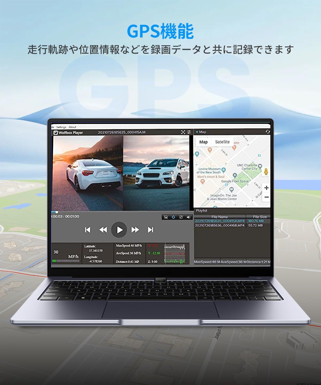 フリＨＤ タッチパネル式