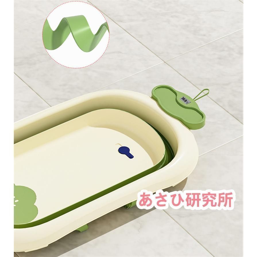 ワイドサイズ 水抜き穴付き