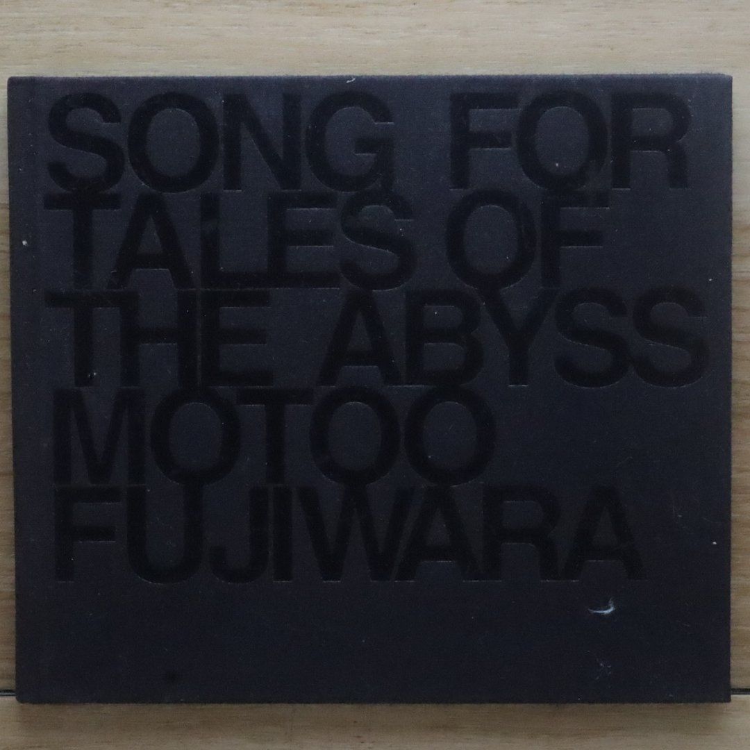 CD ふじわら 国内盤CD☆ふじわら もとお/MOTOO FUJIWARA□ SONG FOR TALES OF THE