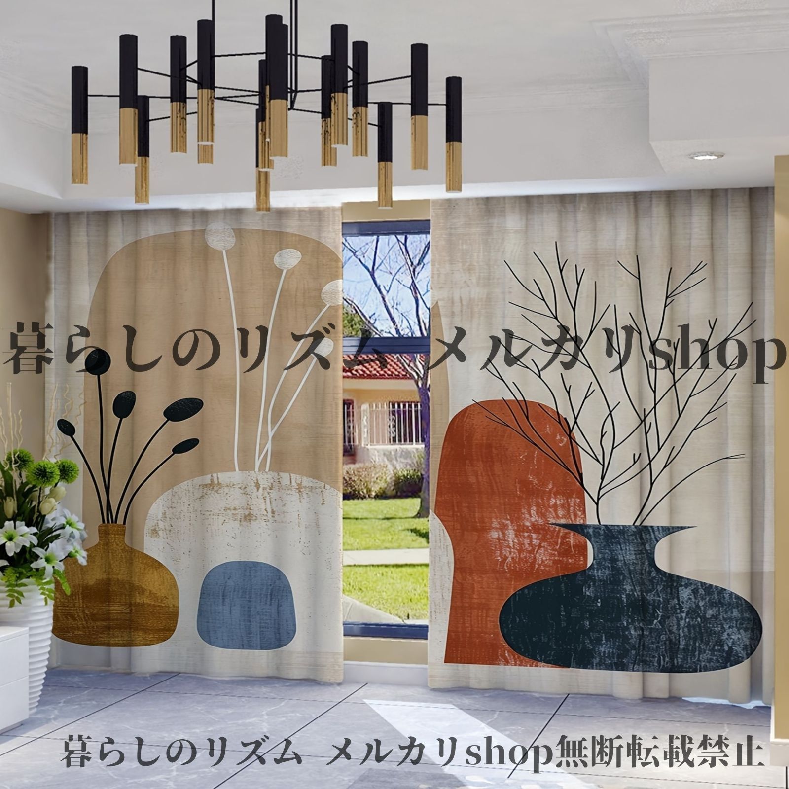 カーテン 2枚セット ミニマリスト風 花瓶柄 ポリエステルカーテン 書斎 キッチン リビング ダイニング ポールポケット付き 寝室 ルームデコレーション 天井カーテン ホームデコレーション モダン 北欧 秋 NEXPOTALLINN_EU