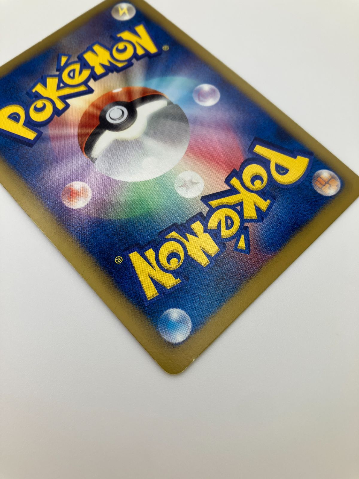 ポケモンカード まとめ売り セット 55枚 bw xy ebb bkb プロモ ポケモンカードゲーム ポケカ ゼクロム EBB-095 EBB コンセプト